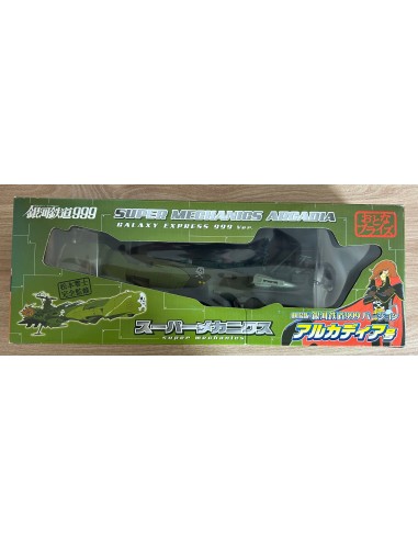 ALBATOR - ATLANTIS Arcadia 33cm Super Mechanics Galaxy Express 999 offre 