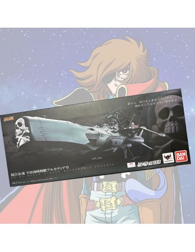 ALBATOR Captain Harlock - ATLANTIS Arcadia - Soul of Chogokin GX-67 - Neuf ou a consommer sur place