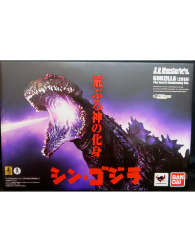 SHIN GODZILLA  - S.H. Monsterarts - Figurine de GODZILLA (2016) - Version "4th Form Awakening" Economisez 