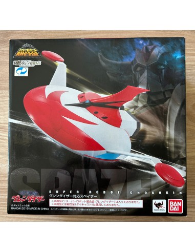 GOLDORAK Grendizer - SOUCOUPE SPAZER - Super Robot Chogokin - Métal - Occasion vous aussi creer 