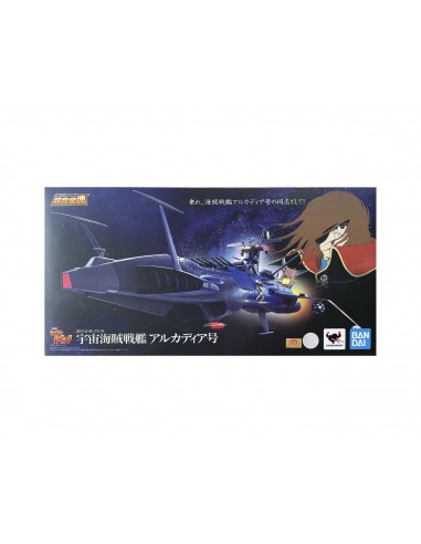 ALBATOR Captain Harlock - ATLANTIS Arcadia - Soul of Chogokin GX-93 - Neuf l'achat 