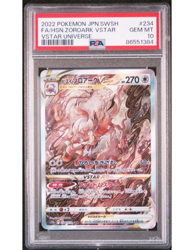 Zoroark VSTAR 234/172 - PSA 10 Comment ça marche