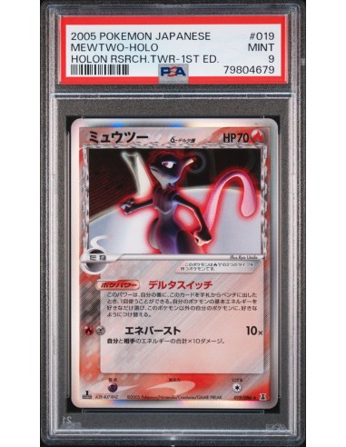 Mewtwo espèces Delta 019/086 1st édition - PSA 9 outlet