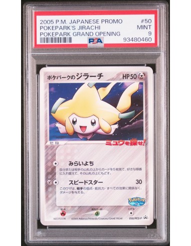 Pokepark's Jirachi 050/PCG-P - PSA 9 les muscles