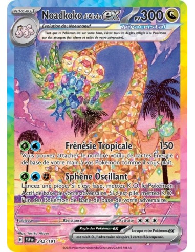 Noadkoko d'Alola ex 242/191 - Etincelles Déferlantes - SSPfr store