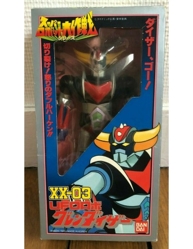 GOLDORAK Grendizer - Figurine GOLDORAK - XX-03 - 1990 - BANDAI - Comme neuve ! des créatures d'habitude