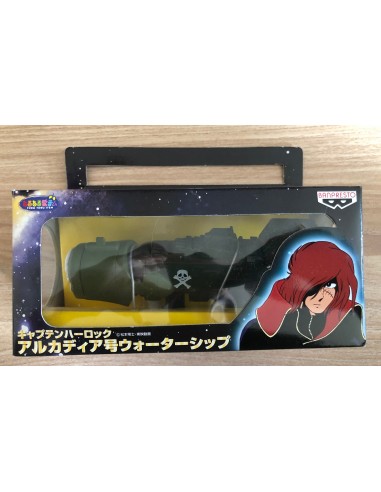 ALBATOR Captain Harlock - Arcadia Vert - Atlantis Green - 15cm - 1998 est présent 