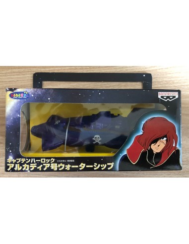 ALBATOR Captain Harlock - Arcadia Bleu - Atlantis Blue - 15cm - 1998 Par le système avancé 