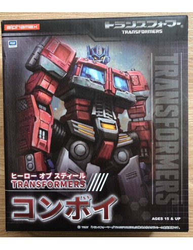 TRANSFORMERS - Figurine OPTIMUS PRIME CONVOY - 22 cm - Die-Cast Métal les ligaments